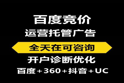 信息流营销案例：打造个性化营销方案